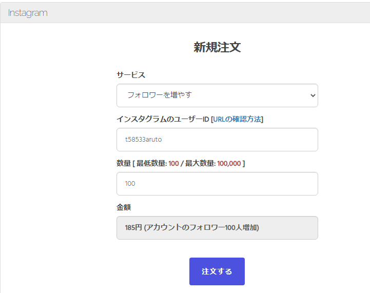 恋愛サーガ 代後半でアスペルガー症候群を超えて恋愛でコミュ障を克服し男を磨けるブログ